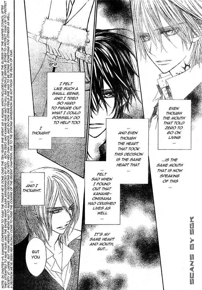 Vampire Knight Chapter 58 3